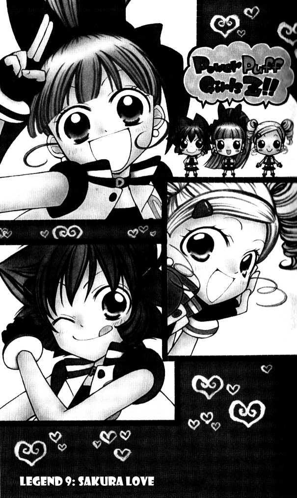 Demashitaa! Powerpuff Girls Z - Vol.2 Chapter 9 : Sakura Love