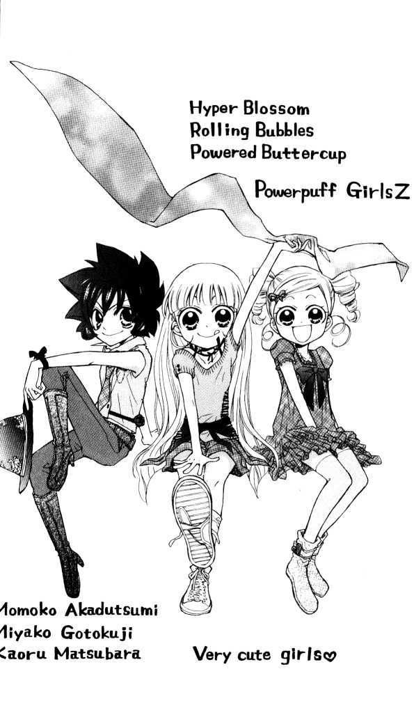 Demashitaa! Powerpuff Girls Z - Vol.2 Chapter 9 : Sakura Love