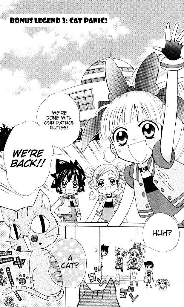 Demashitaa! Powerpuff Girls Z - Vol.1 Chapter 7.3 : [Bonus Legend 3] Cat Panic!