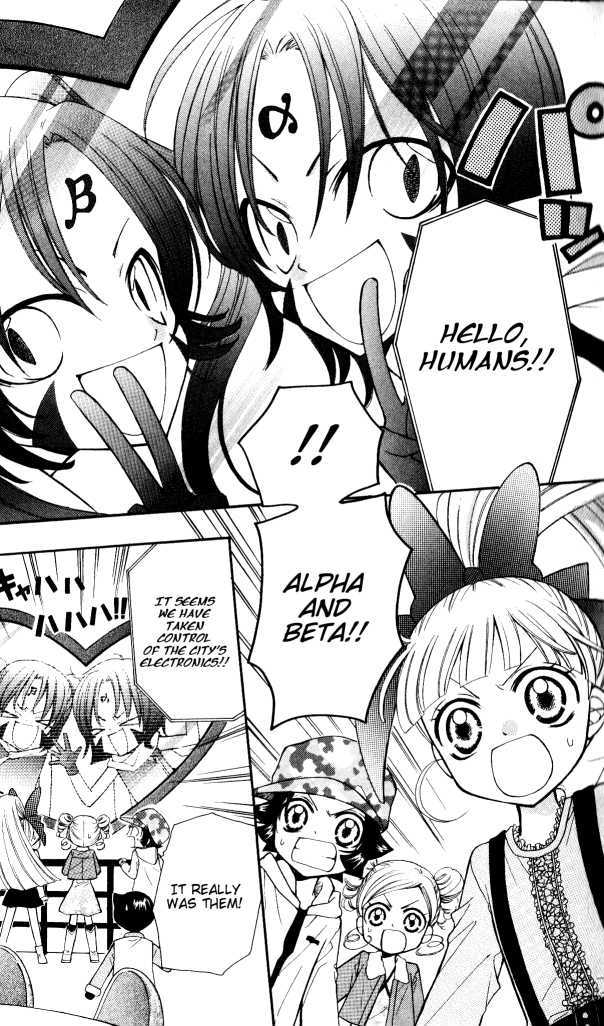 Demashitaa! Powerpuff Girls Z - Vol.2 Chapter 8 : Beware Of The Ultrasound!