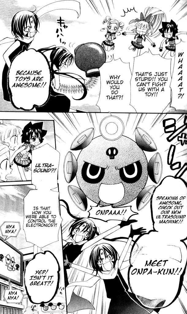 Demashitaa! Powerpuff Girls Z - Vol.2 Chapter 8 : Beware Of The Ultrasound!