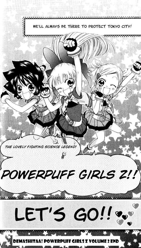 Demashitaa! Powerpuff Girls Z - Vol.2 Chapter 12 : The Day Is Saved!