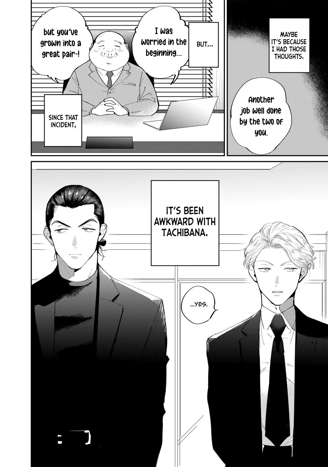 My Dear Agent - Vol.1  Chapter 4