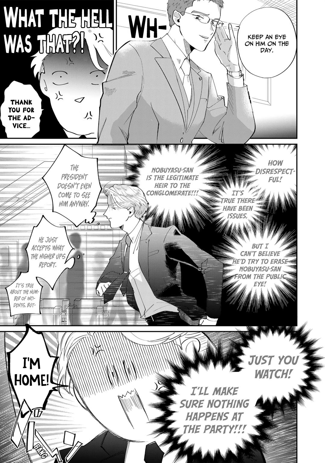 My Dear Agent - Vol.1  Chapter 4