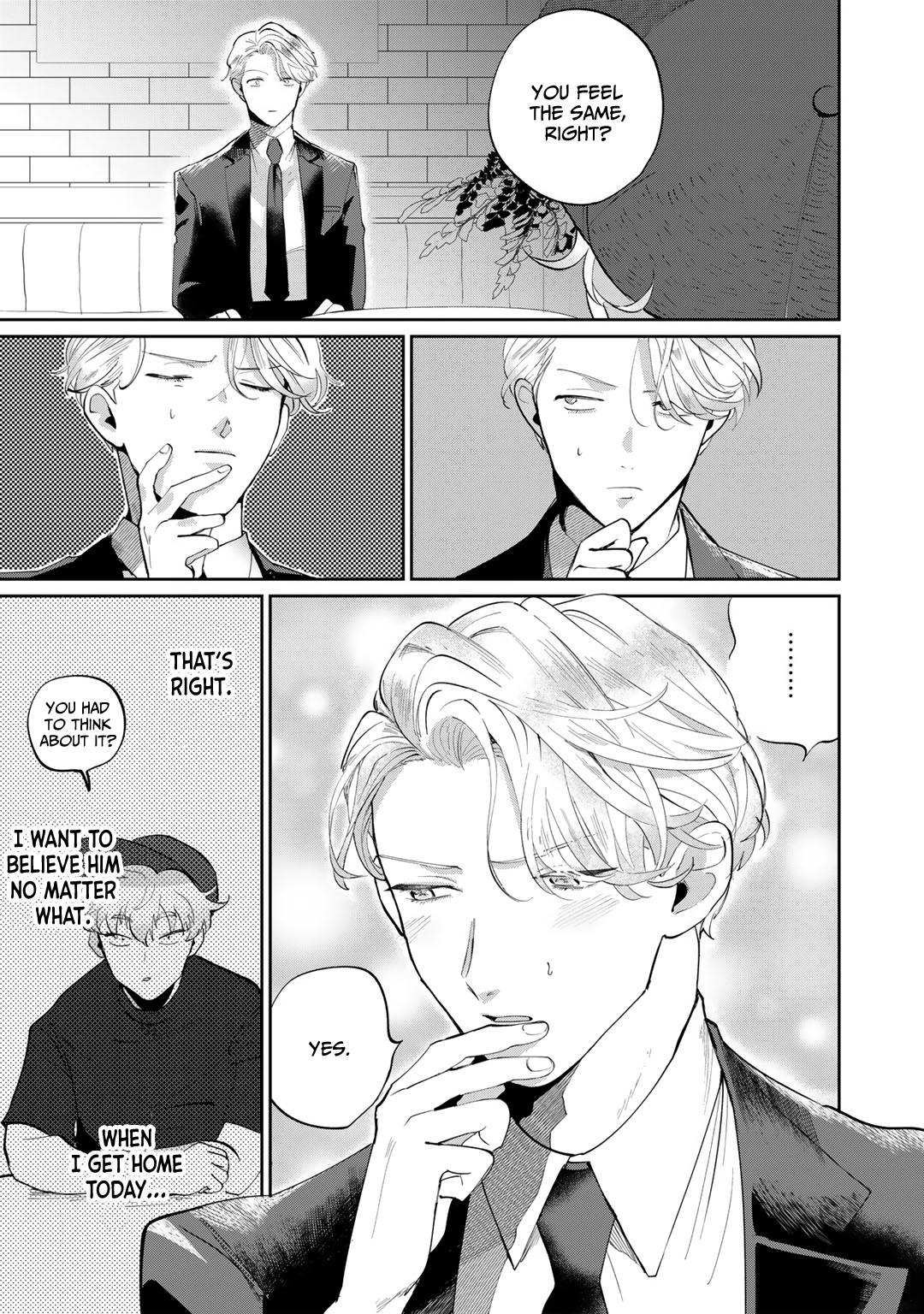 My Dear Agent - Vol.1  Chapter 4