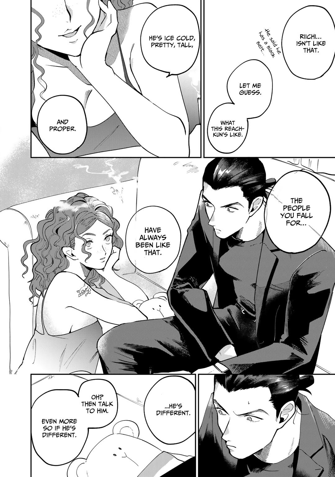 My Dear Agent - Vol.1  Chapter 4