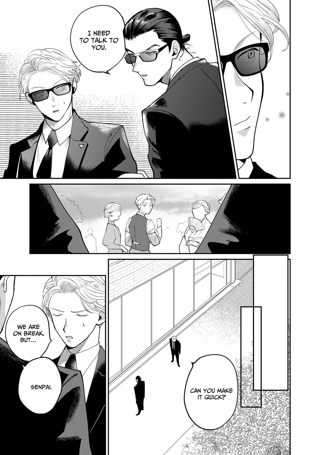 My Dear Agent - Vol.1  Chapter 4