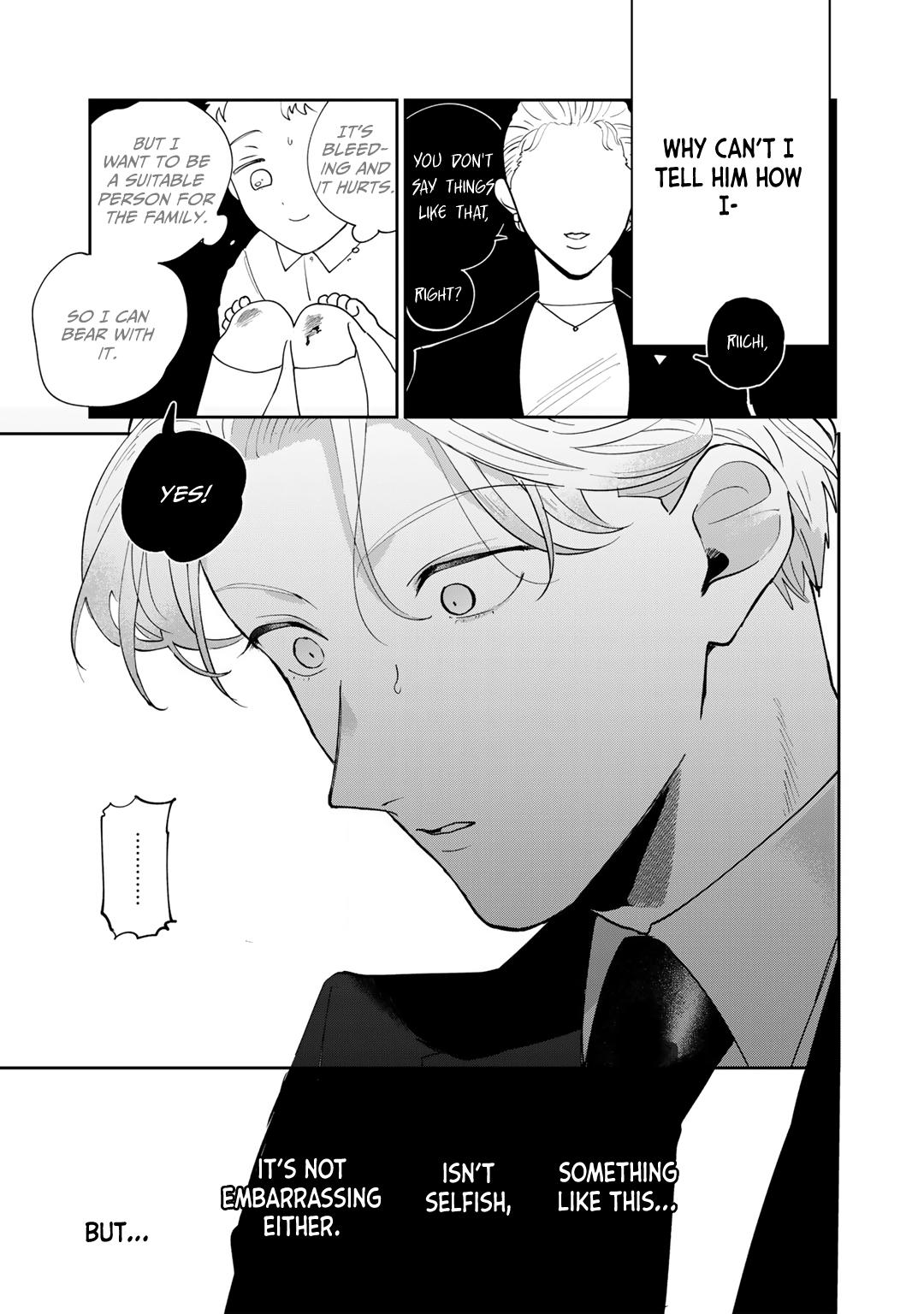 My Dear Agent - Vol.1  Chapter 4