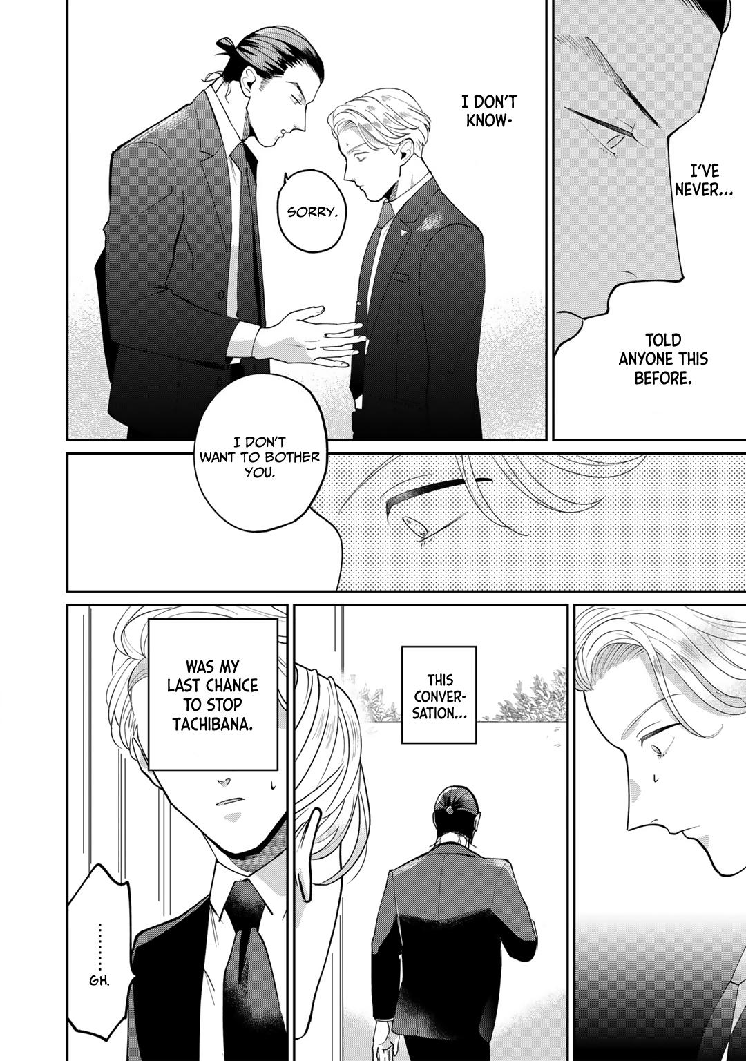 My Dear Agent - Vol.1  Chapter 4