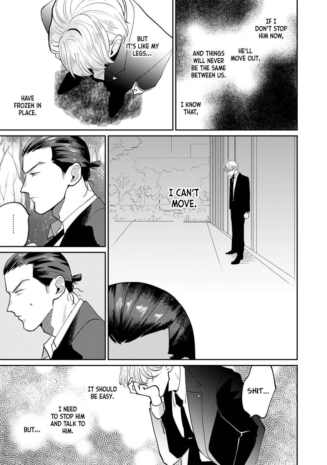 My Dear Agent - Vol.1  Chapter 4