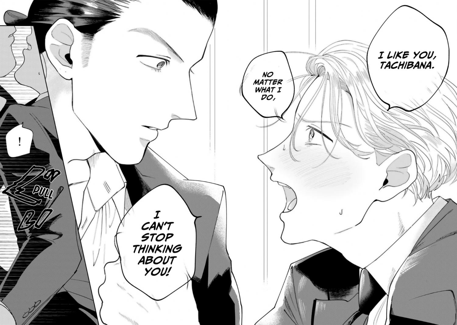 My Dear Agent - Vol.1  Chapter 4