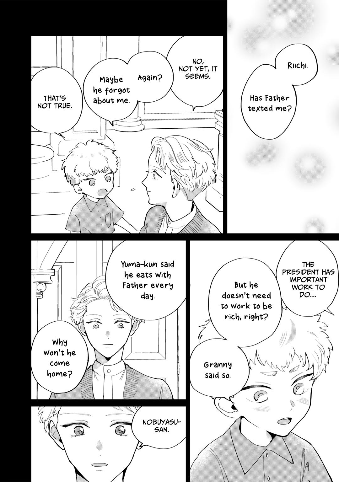 My Dear Agent - Vol.1  Chapter 3