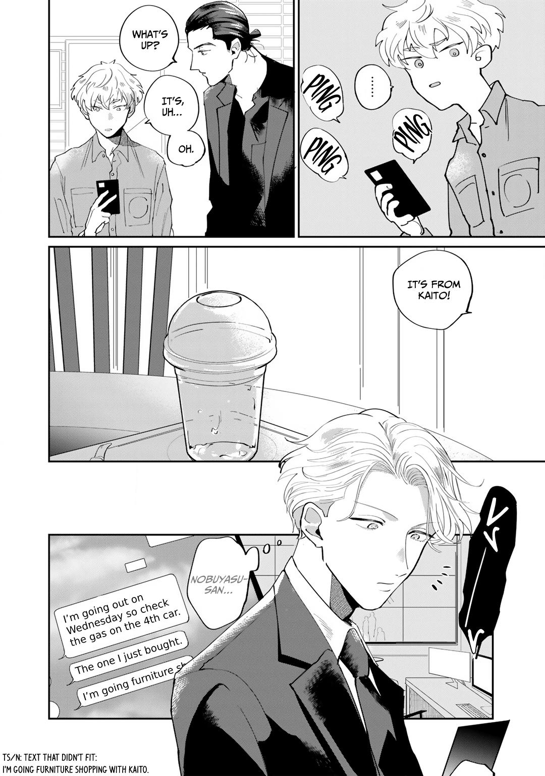 My Dear Agent - Vol.1  Chapter 3