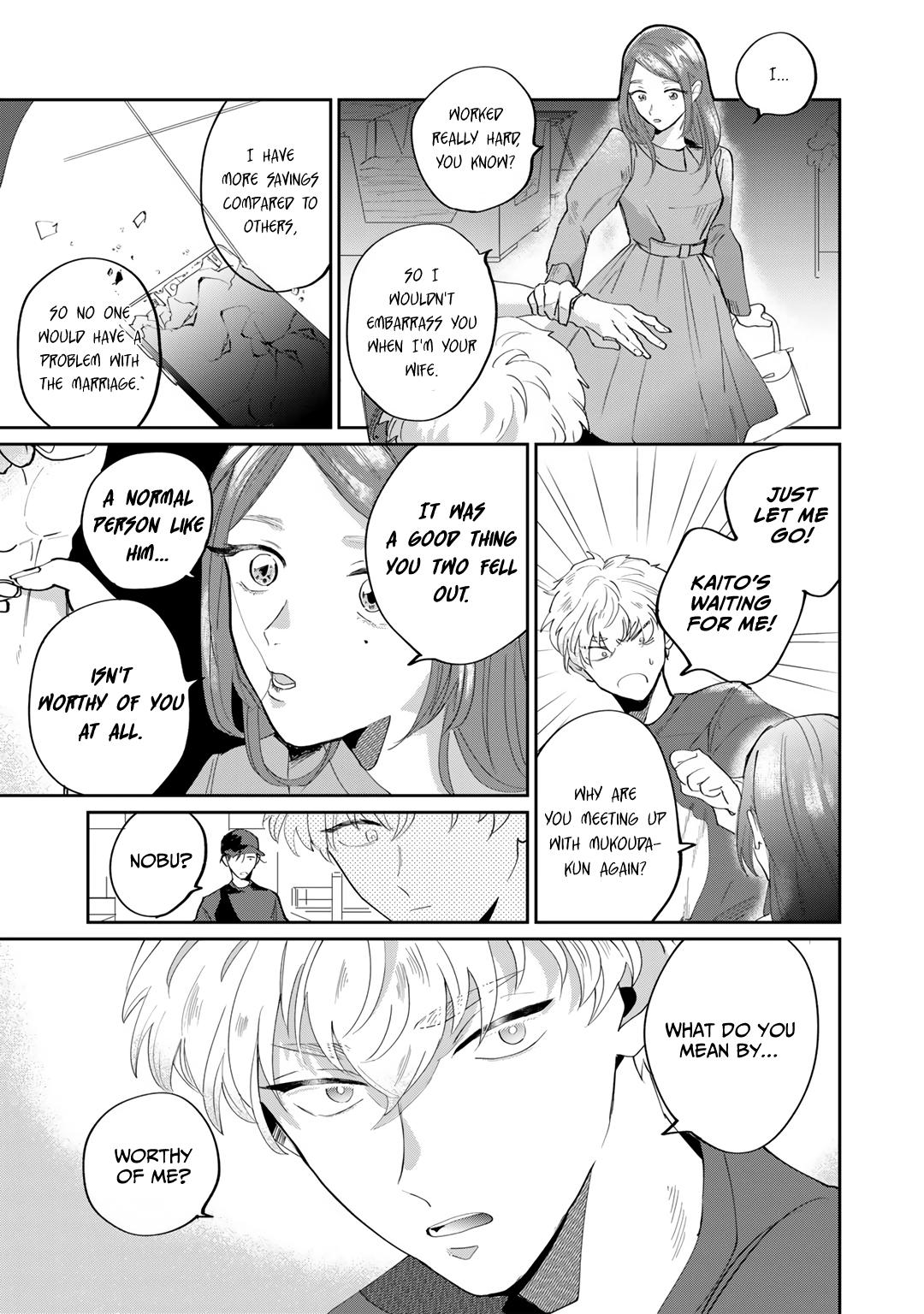 My Dear Agent - Vol.1  Chapter 3