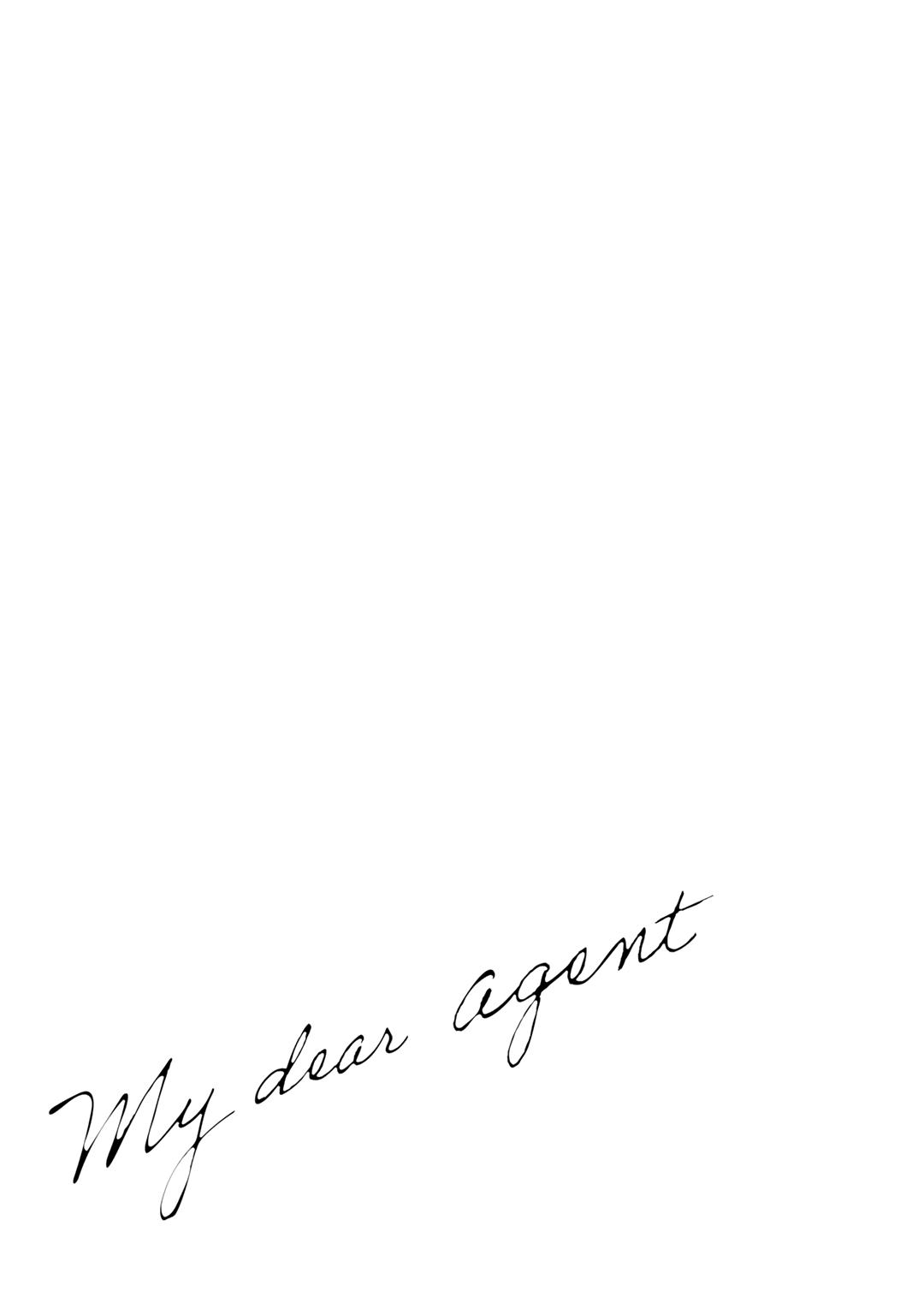 My Dear Agent - Vol.1 Extra. : Christmas