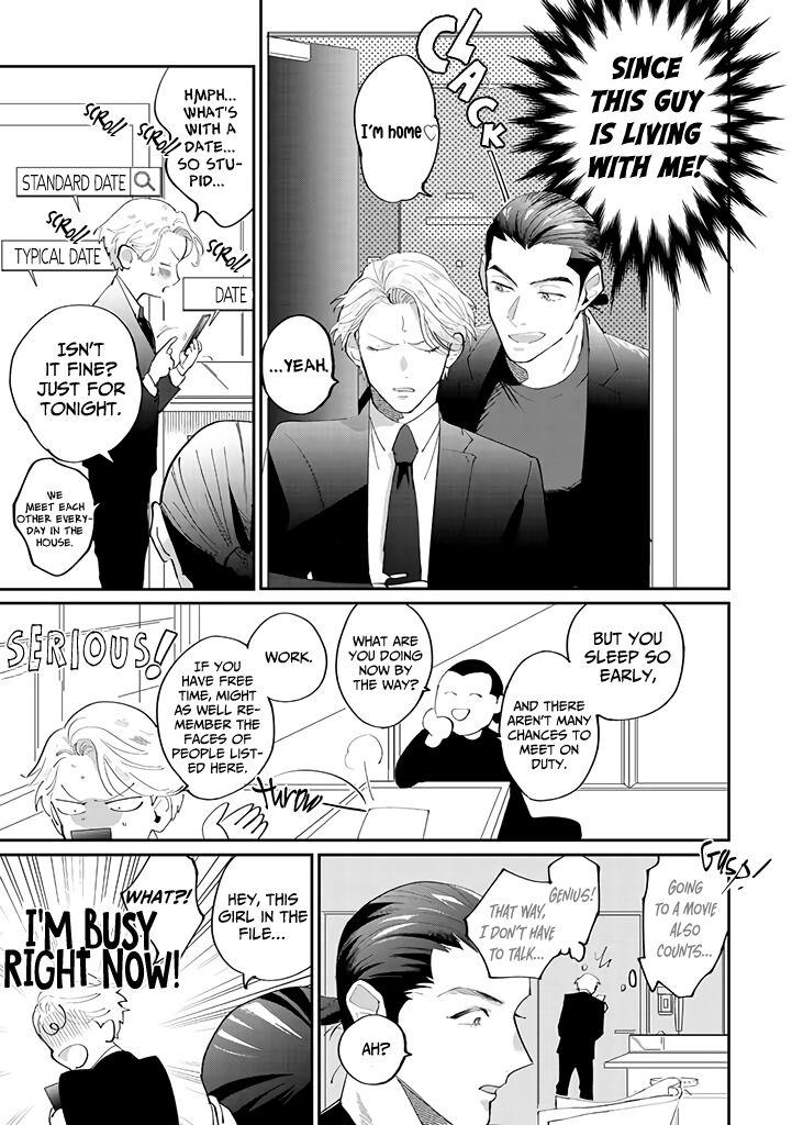 My Dear Agent - Vol.1  Chapter 1