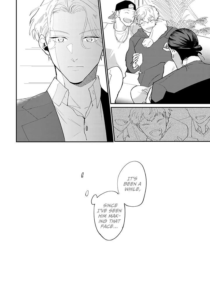 My Dear Agent - Vol.1  Chapter 1