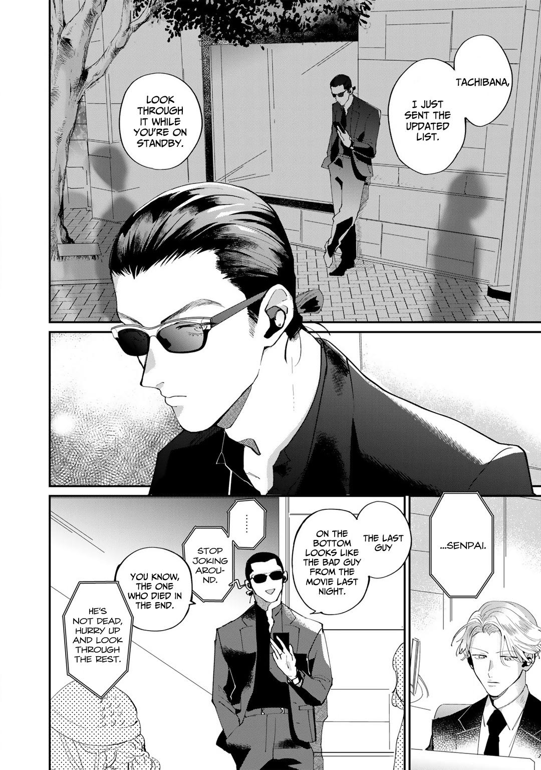 My Dear Agent - Vol.1  Chapter 2