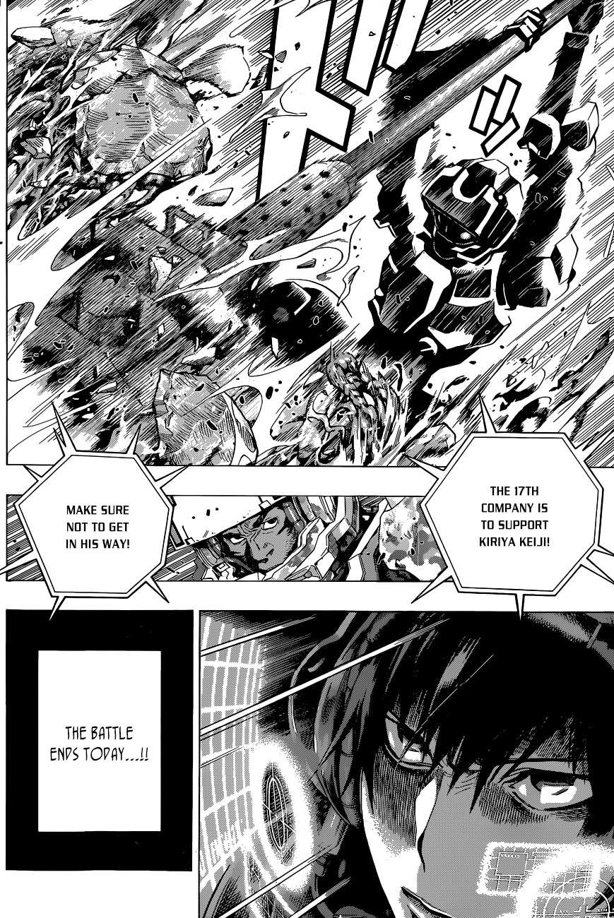 All You Need Is Kill - Chapter 12 : Engage