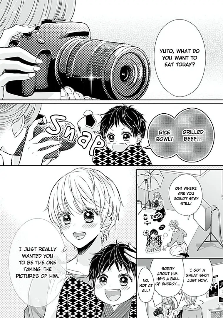 Kimi No Koe Wa Ijiwaru De... Amai - Chapter 15