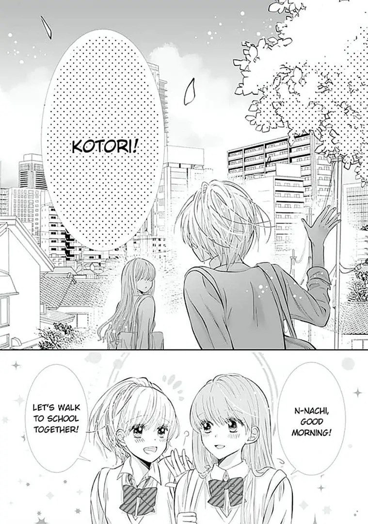 Kimi No Koe Wa Ijiwaru De... Amai - Chapter 12