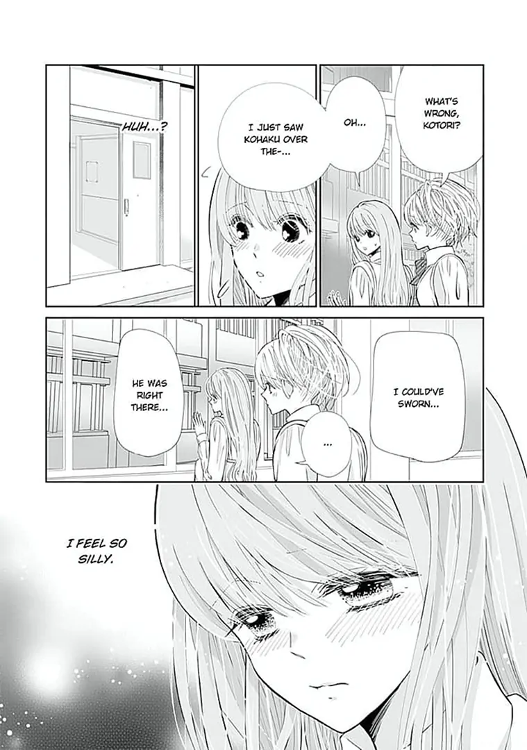 Kimi No Koe Wa Ijiwaru De... Amai - Chapter 12