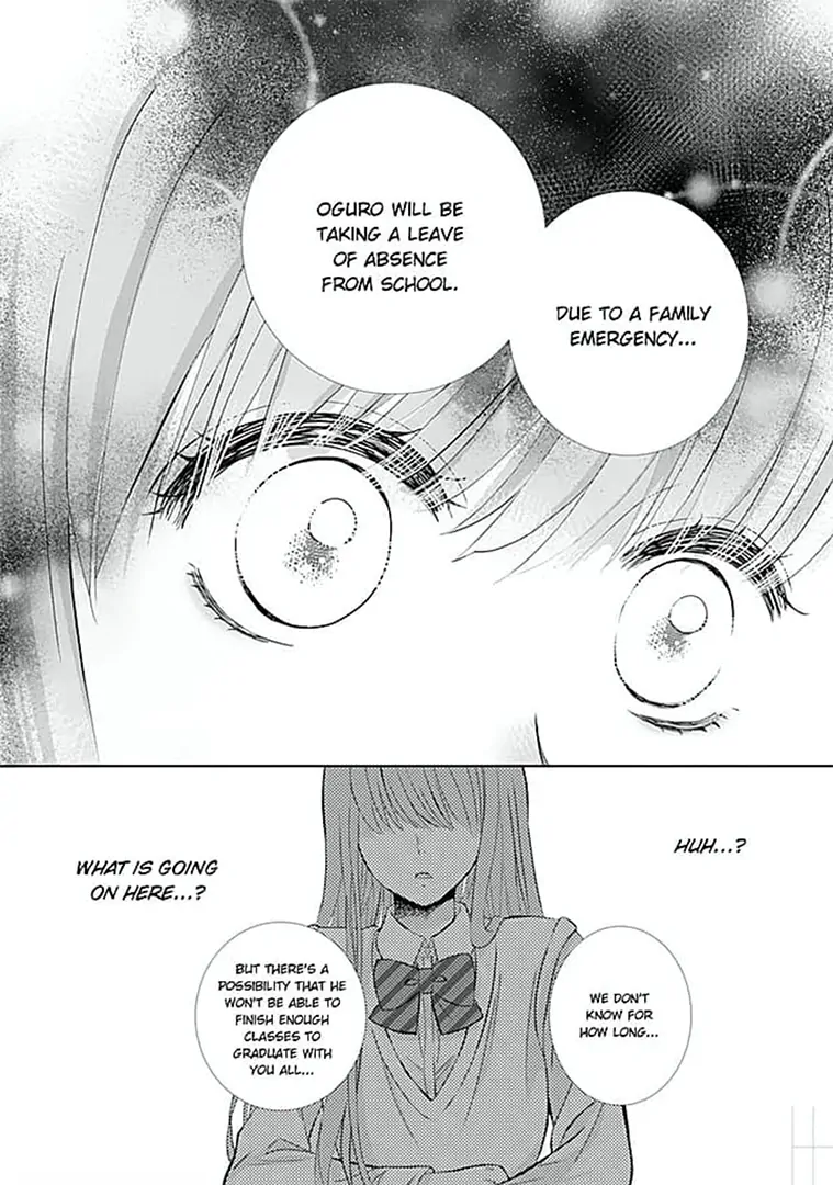 Kimi No Koe Wa Ijiwaru De... Amai - Chapter 12