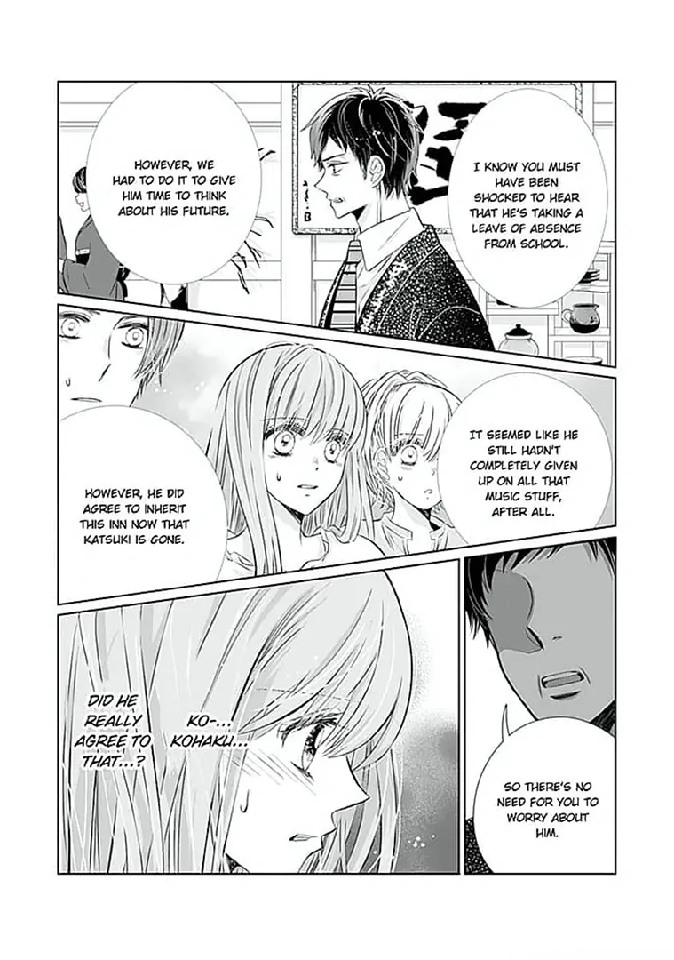 Kimi No Koe Wa Ijiwaru De... Amai - Chapter 14