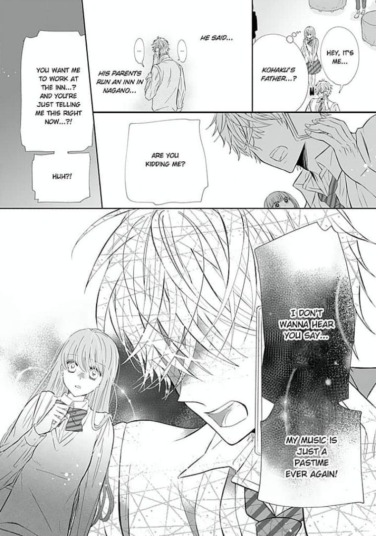 Kimi No Koe Wa Ijiwaru De... Amai - Chapter 9