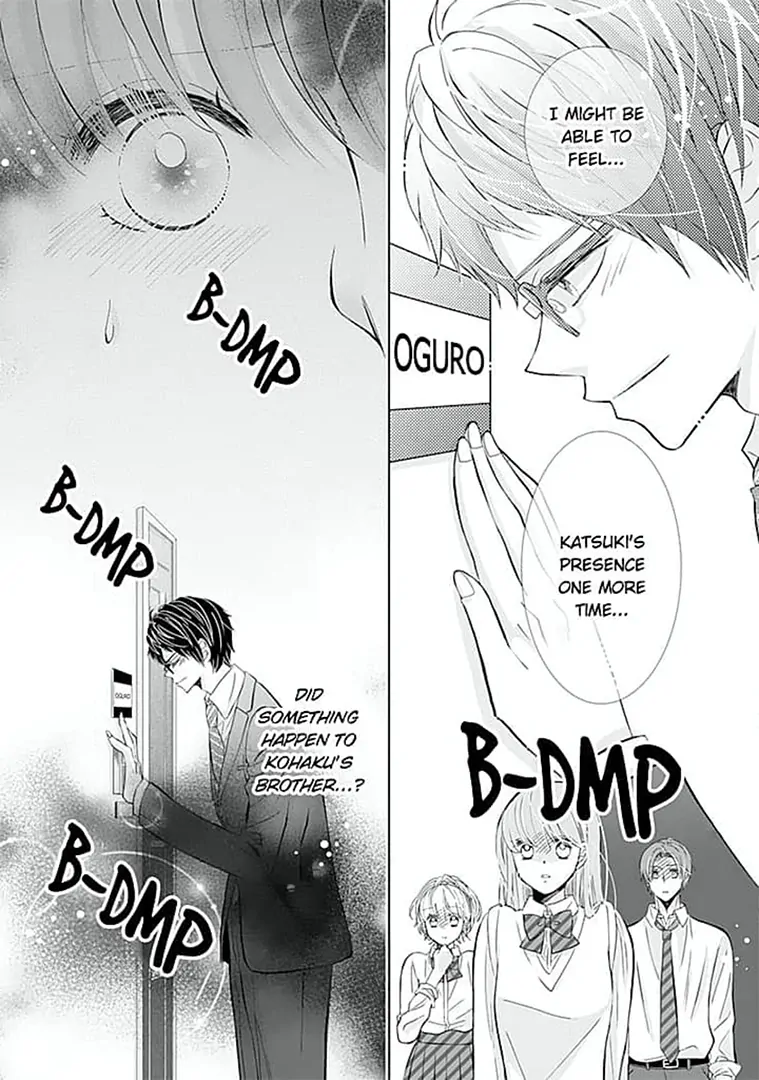 Kimi No Koe Wa Ijiwaru De... Amai - Chapter 13