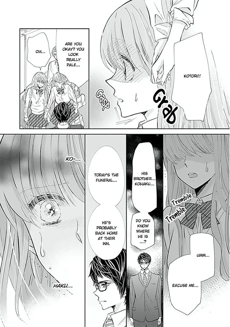 Kimi No Koe Wa Ijiwaru De... Amai - Chapter 13