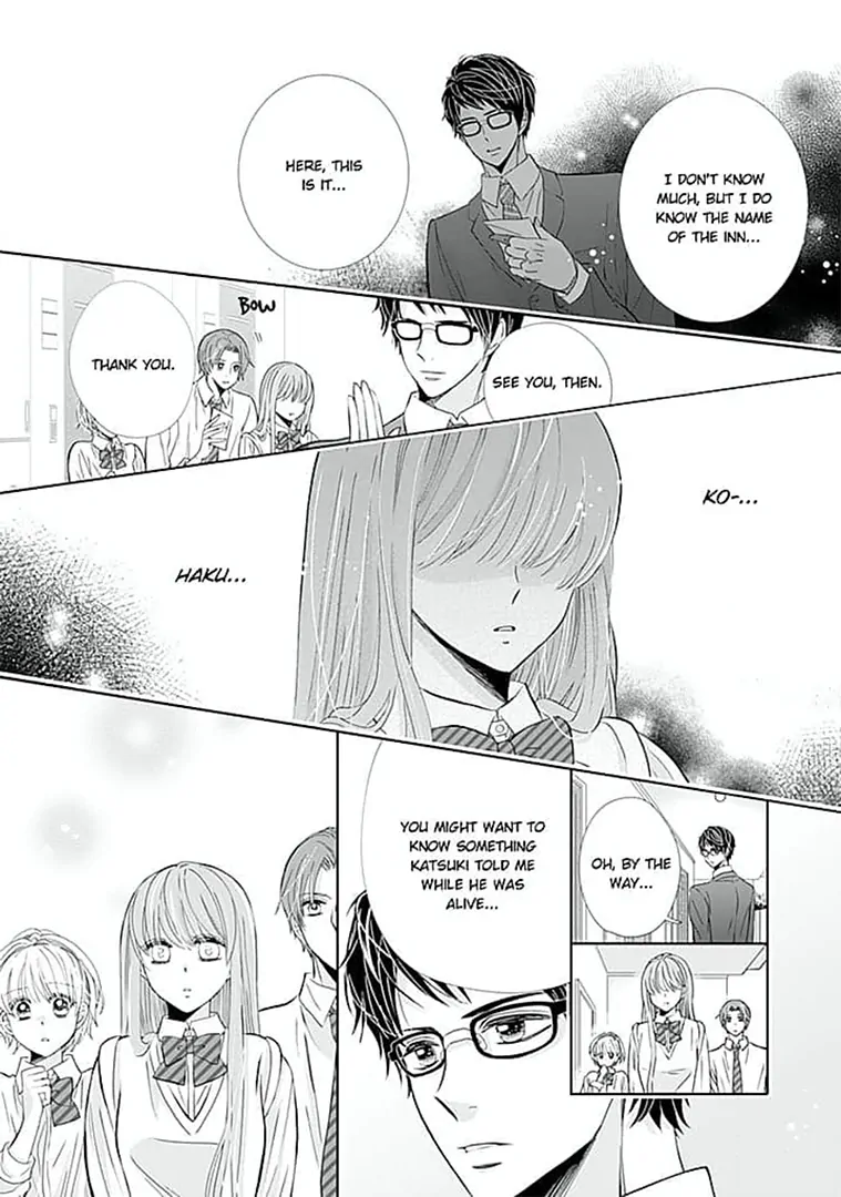 Kimi No Koe Wa Ijiwaru De... Amai - Chapter 13