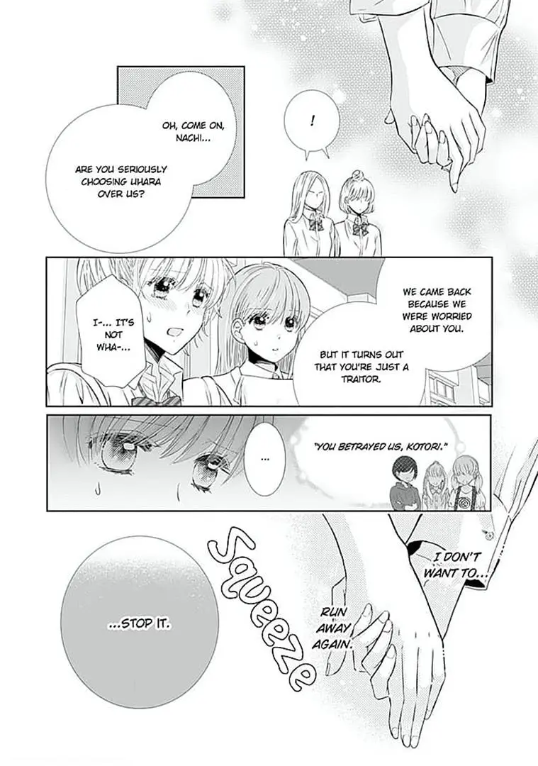 Kimi No Koe Wa Ijiwaru De... Amai - Chapter 11