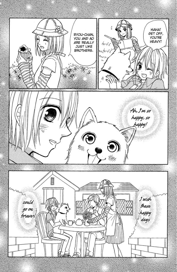 Gekkou Chou - Vol.1 Chapter 3 : A Dog's Wish