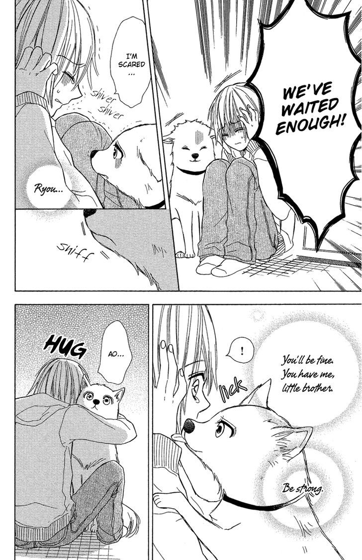 Gekkou Chou - Vol.1 Chapter 3 : A Dog's Wish