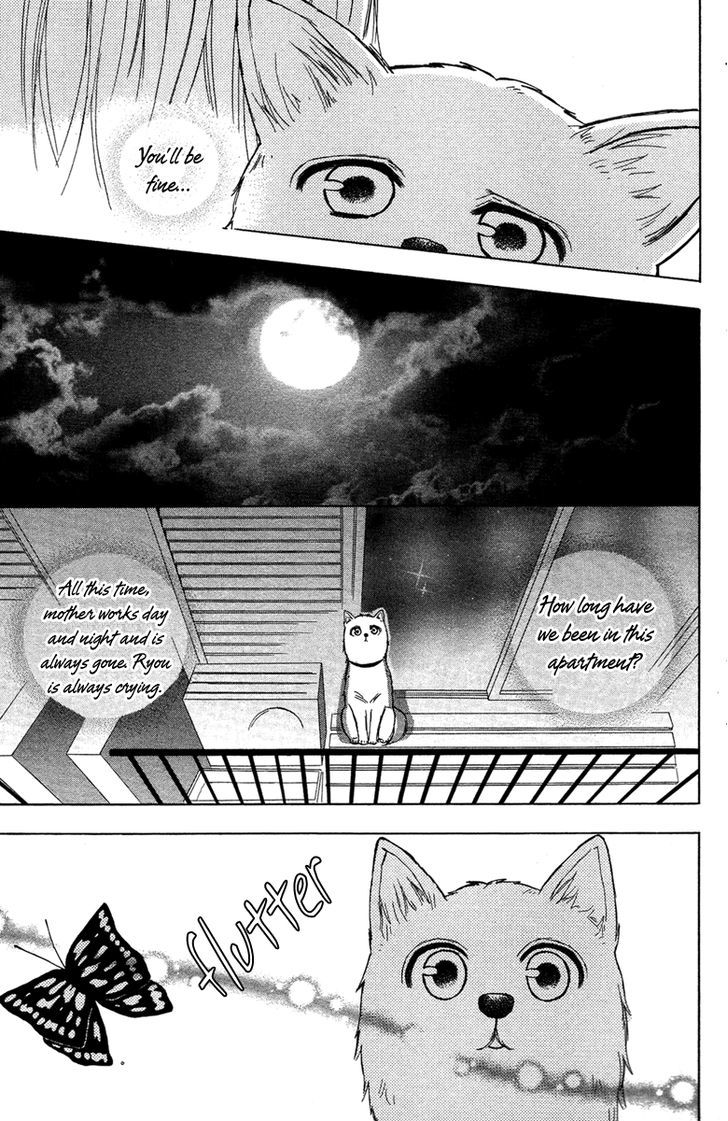 Gekkou Chou - Vol.1 Chapter 3 : A Dog's Wish