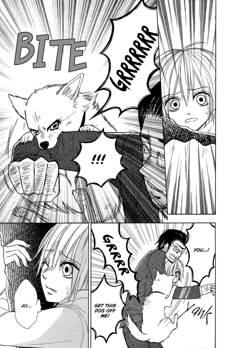 Gekkou Chou - Vol.1 Chapter 3 : A Dog's Wish