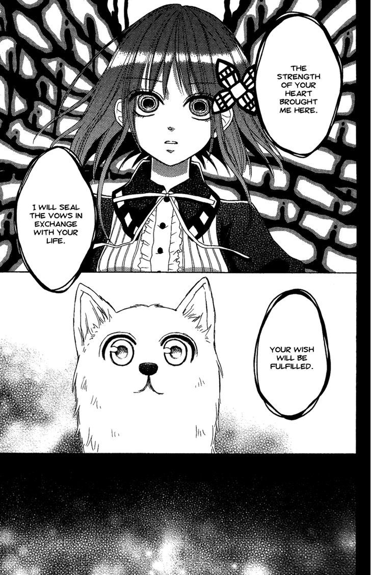 Gekkou Chou - Vol.1 Chapter 3 : A Dog's Wish