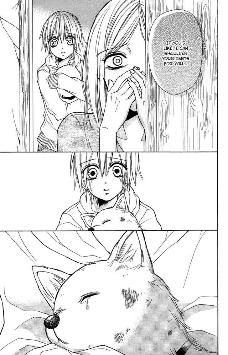 Gekkou Chou - Vol.1 Chapter 3 : A Dog's Wish