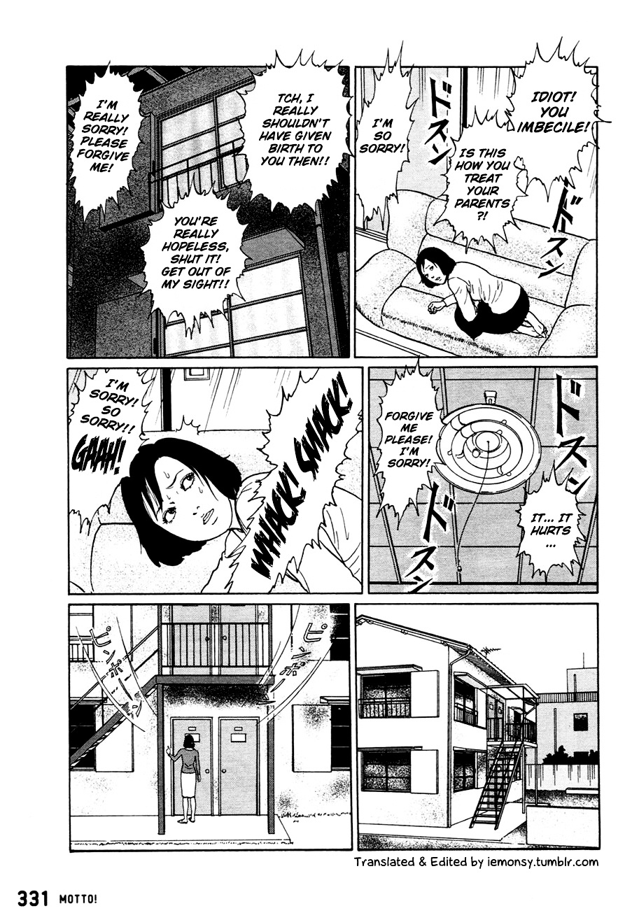 Youkai Kyoushitsu - Chapter 3 : Dissolving Apartment