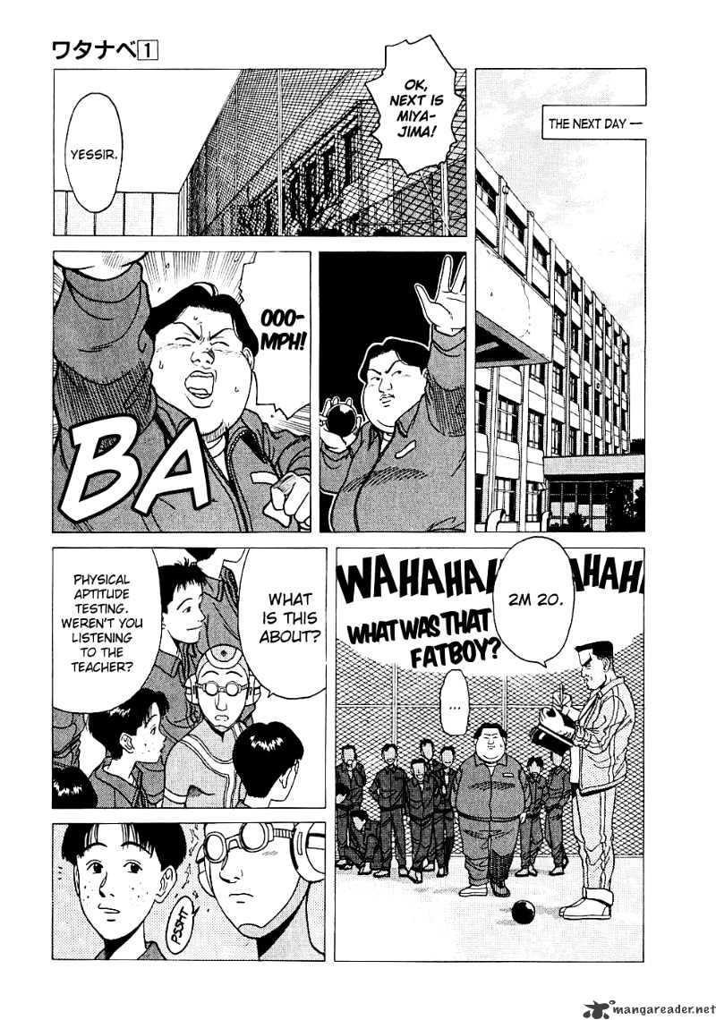 Watanabe - Chapter 10 : There Be A Bang!