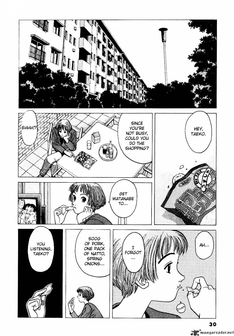 Watanabe - Chapter 13 : To Be Close