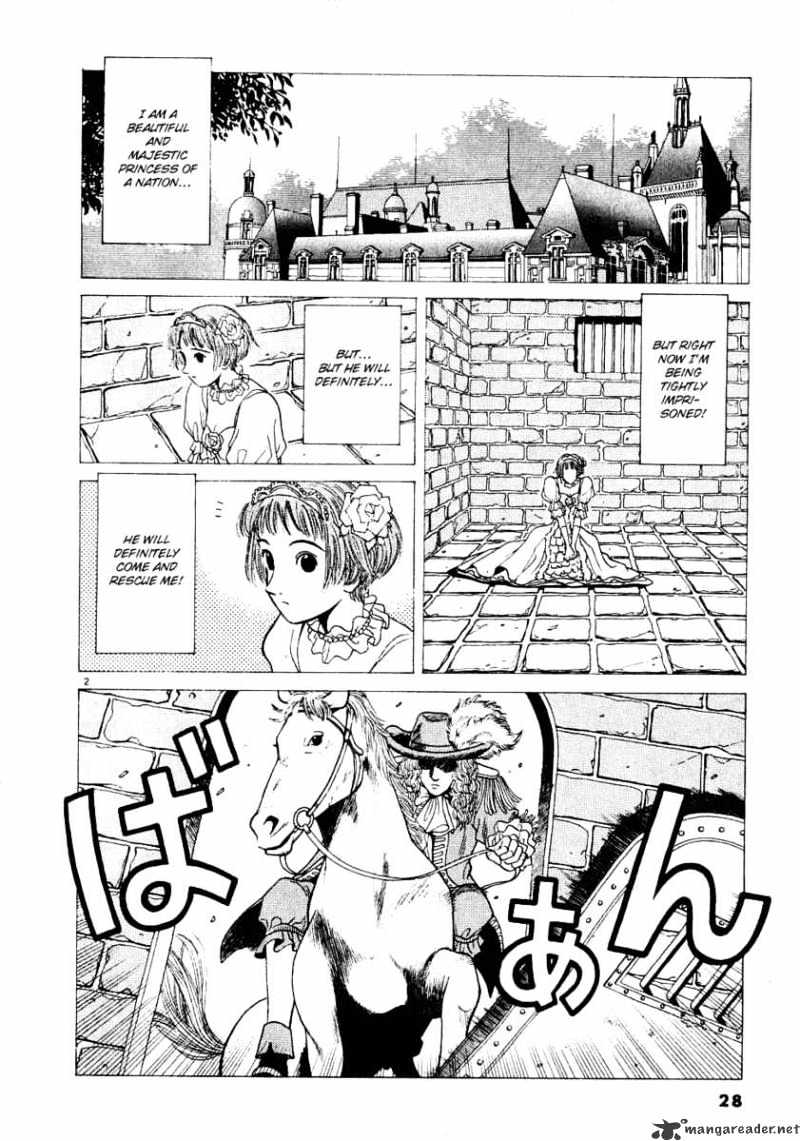 Watanabe - Chapter 2 : It Be Exciting!