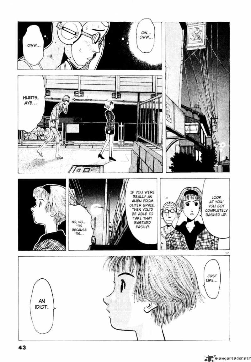 Watanabe - Chapter 2 : It Be Exciting!