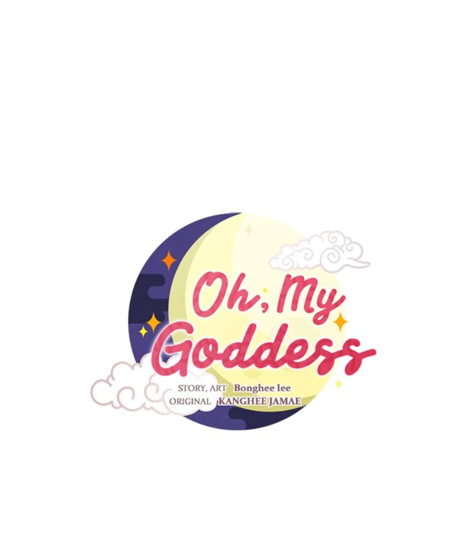 Oh, My Goddess - Chapter 45