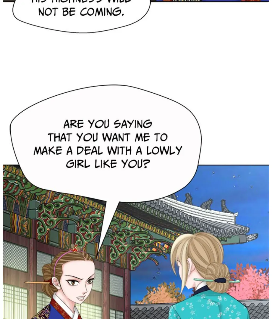 Oh, My Goddess - Chapter 45