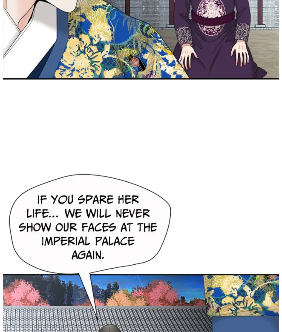 Oh, My Goddess - Chapter 45