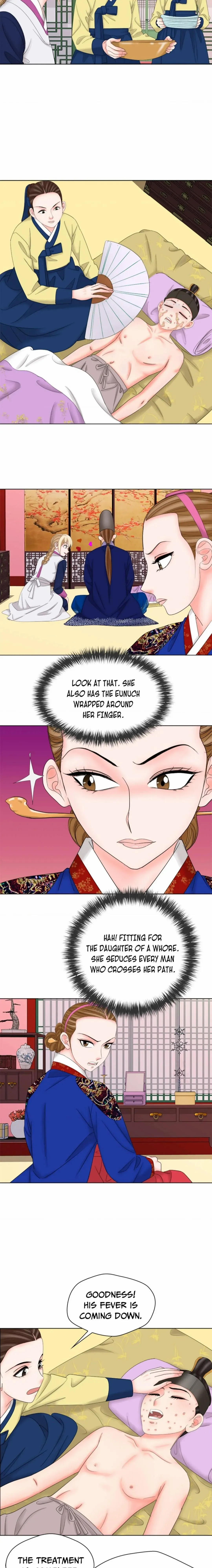 Oh, My Goddess - Chapter 32