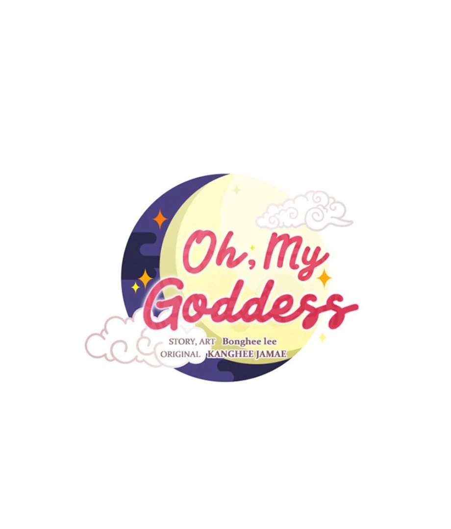 Oh, My Goddess - Chapter 43