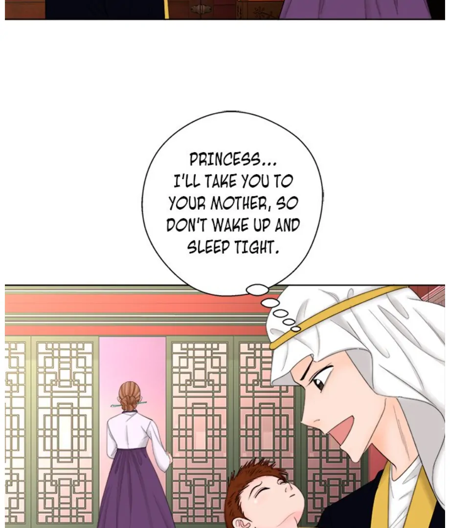 Oh, My Goddess - Chapter 43